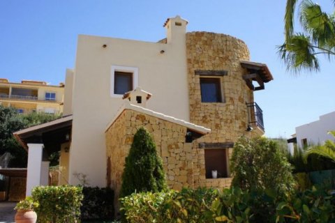 Villa zum Verkauf in Calpe, Alicante, Spanien 3 Schlafzimmer, 266 m2 Nr. 45204 - Foto 1