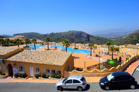 Wohnung zum Verkauf in Cumbre Del Sol, Alicante, Spanien 2 Schlafzimmer, 191 m2 Nr. 44001 - Foto 6