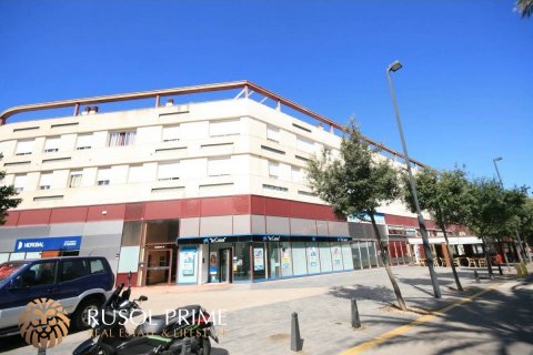 Gewerbeimmobilien zum Verkauf in Mahon, Menorca, Spanien 140 m2 Nr. 46935 - Foto 1