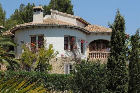 Villa zum Verkauf in Calpe, Alicante, Spanien 5 Schlafzimmer, 500 m2 Nr. 45332 - Foto 2