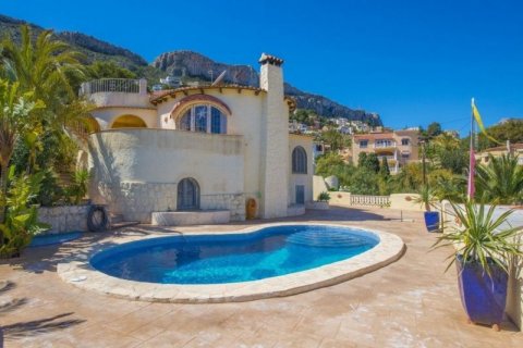 Villa zum Verkauf in Calpe, Alicante, Spanien 5 Schlafzimmer, 170 m2 Nr. 45613 - Foto 4