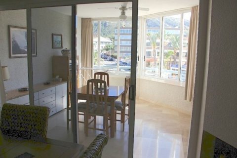 Wohnung zum Verkauf in Albir, Alicante, Spanien 2 Schlafzimmer, 95 m2 Nr. 45648 - Foto 5