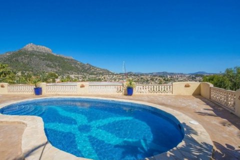Villa zum Verkauf in Calpe, Alicante, Spanien 5 Schlafzimmer, 170 m2 Nr. 45613 - Foto 2