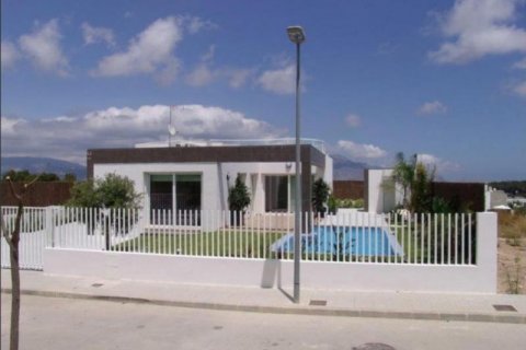 Villa zum Verkauf in Polop, Alicante, Spanien 3 Schlafzimmer, 108 m2 Nr. 45908 - Foto 1