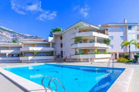 Wohnung zum Verkauf in Altea, Alicante, Spanien 3 Schlafzimmer, 286 m2 Nr. 41722 - Foto 1