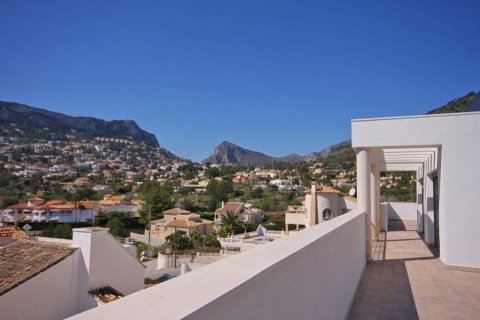 Villa zum Verkauf in Calpe, Alicante, Spanien 5 Schlafzimmer, 260 m2 Nr. 45628 - Foto 7