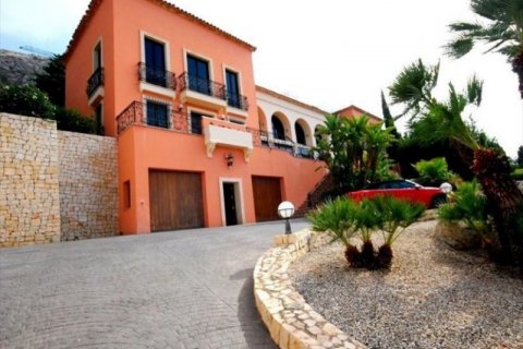 Villa zum Verkauf in Altea, Alicante, Spanien 5 Schlafzimmer,  Nr. 45175 - Foto 1