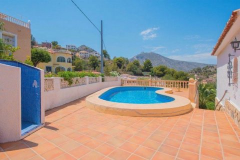 Villa zum Verkauf in Calpe, Alicante, Spanien 4 Schlafzimmer, 280 m2 Nr. 44465 - Foto 2