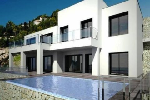 Villa zum Verkauf in Benissa, Alicante, Spanien 3 Schlafzimmer, 200 m2 Nr. 43352 - Foto 1