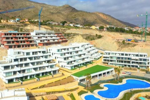 Townhouse zum Verkauf Finestrat, Alicante, Spanien 3 Schlafzimmer, 189 m2 Nr. 41656 - Foto 4