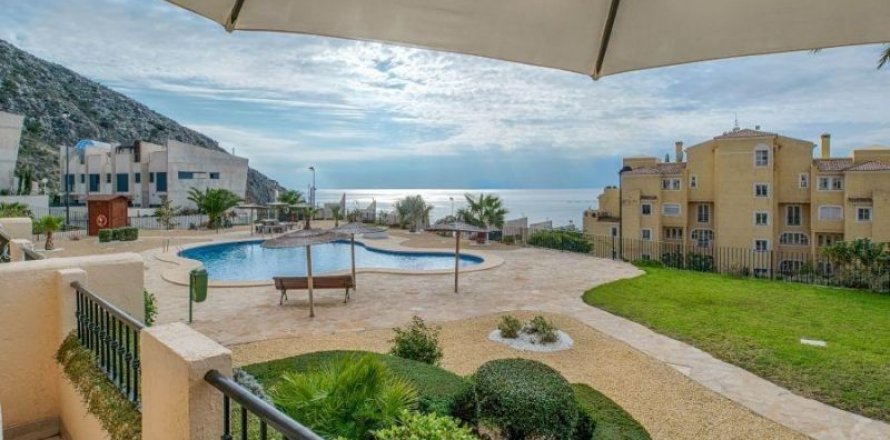 Wohnung in Altea, Alicante, Spanien 2 Schlafzimmer, 95 m2 Nr. 45349