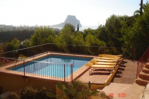 Villa zum Verkauf in Calpe, Alicante, Spanien 5 Schlafzimmer, 240 m2 Nr. 43828 - Foto 4