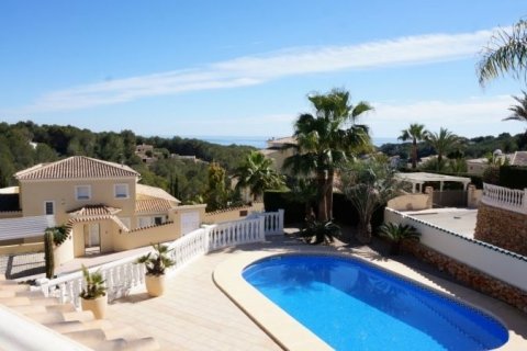 Villa zum Verkauf in Benissa, Alicante, Spanien 4 Schlafzimmer, 255 m2 Nr. 44159 - Foto 4