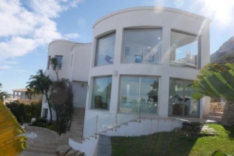 Villa zum Verkauf in Denia, Alicante, Spanien 3 Schlafzimmer, 250 m2 Nr. 44902 - Foto 7