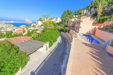 Villa zum Verkauf in Calpe, Alicante, Spanien 8 Schlafzimmer, 320 m2 Nr. 44475 - Foto 10