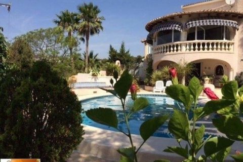 Villa zum Verkauf in Benissa, Alicante, Spanien 4 Schlafzimmer, 469 m2 Nr. 45454 - Foto 6