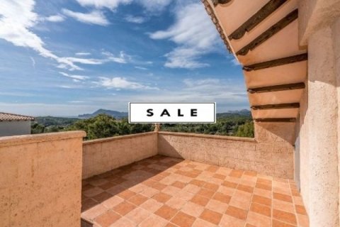 Villa zum Verkauf in Altea, Alicante, Spanien 4 Schlafzimmer, 400 m2 Nr. 45444 - Foto 4