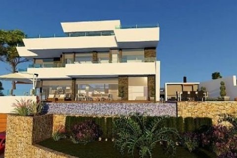 Villa zum Verkauf in Calpe, Alicante, Spanien 4 Schlafzimmer, 426 m2 Nr. 45957 - Foto 10