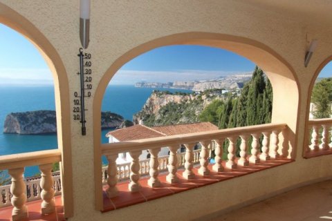 Villa zum Verkauf in Javea, Alicante, Spanien 4 Schlafzimmer, 442 m2 Nr. 41644 - Foto 6