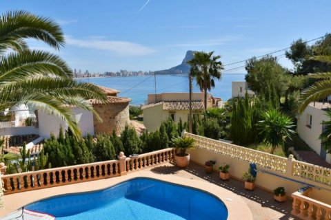 Villa zum Verkauf in Calpe, Alicante, Spanien 5 Schlafzimmer, 300 m2 Nr. 43745 - Foto 2