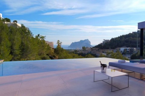 Villa zum Verkauf in Benissa, Alicante, Spanien 5 Schlafzimmer, 586 m2 Nr. 42156 - Foto 3
