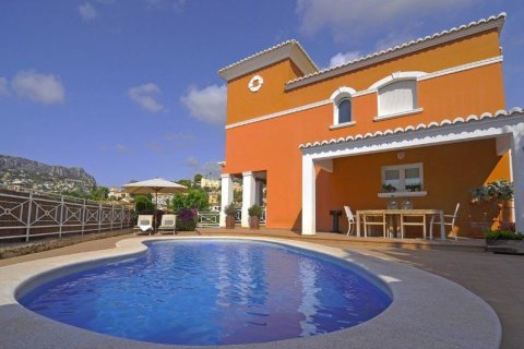 Villa zum Verkauf in Calpe, Alicante, Spanien 3 Schlafzimmer, 100 m2 Nr. 43854 - Foto 1