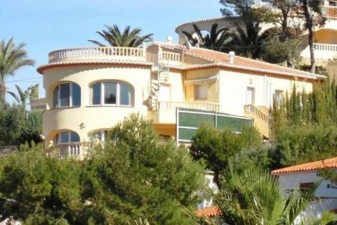 Villa zum Verkauf in Javea, Alicante, Spanien 4 Schlafzimmer, 220 m2 Nr. 44117 - Foto 2