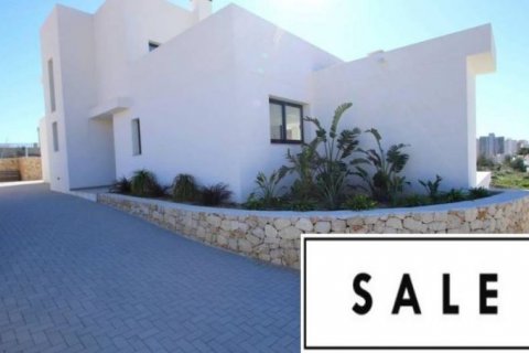 Villa zum Verkauf Altea, Alicante, Spanien 3 Schlafzimmer, 235 m2 Nr. 46478 - Foto 1