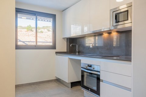 Lar Poniente Malaga, Spanien Nr. 46715 - Foto 6