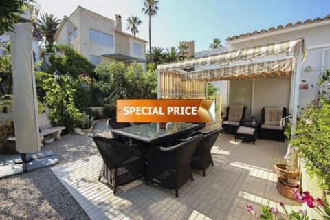 Villa zum Verkauf in La Nucia, Alicante, Spanien 3 Schlafzimmer, 179 m2 Nr. 45685 - Foto 6