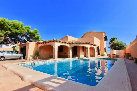 Villa zum Verkauf in Denia, Alicante, Spanien 3 Schlafzimmer, 264 m2 Nr. 42462 - Foto 4