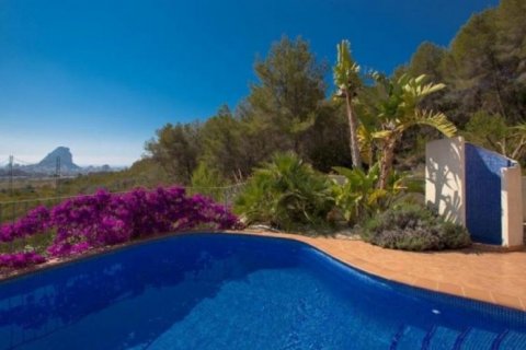 Villa zum Verkauf in Calpe, Alicante, Spanien 3 Schlafzimmer, 144 m2 Nr. 45517 - Foto 3