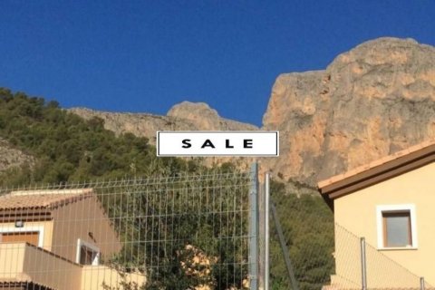 Land zum Verkauf in Polop, Alicante, Spanien Nr. 45906 - Foto 1