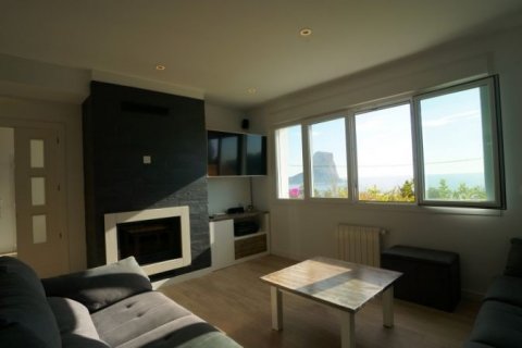 Villa zum Verkauf in Calpe, Alicante, Spanien 4 Schlafzimmer, 238 m2 Nr. 44091 - Foto 4