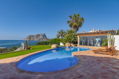 Villa zum Verkauf in Benissa, Alicante, Spanien 5 Schlafzimmer, 630 m2 Nr. 42064 - Foto 1