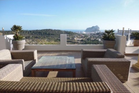 Villa zum Verkauf in Calpe, Alicante, Spanien 5 Schlafzimmer, 380 m2 Nr. 44952 - Foto 4