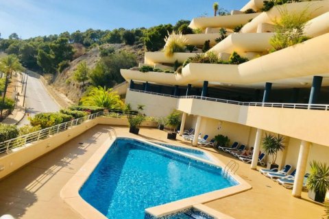 Wohnung zum Verkauf in Altea, Alicante, Spanien 2 Schlafzimmer, 231 m2 Nr. 44076 - Foto 3