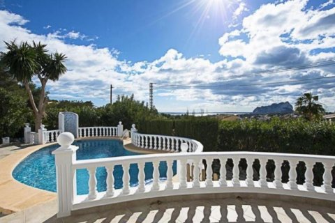Villa zum Verkauf in Calpe, Alicante, Spanien 4 Schlafzimmer, 172 m2 Nr. 45566 - Foto 2