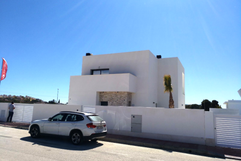 Villa zum Verkauf in Guardamar del Segura, Alicante, Spanien 3 Schlafzimmer, 207 m2 Nr. 43199 - Foto 6