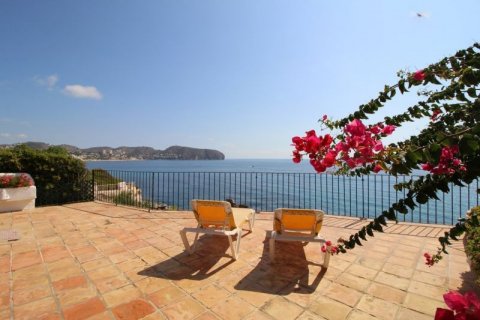 Villa zum Verkauf in Moraira, Alicante, Spanien 4 Schlafzimmer, 307 m2 Nr. 44227 - Foto 2