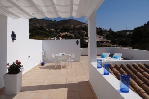 Villa zum Verkauf in Javea, Alicante, Spanien 5 Schlafzimmer, 380 m2 Nr. 45705 - Foto 9