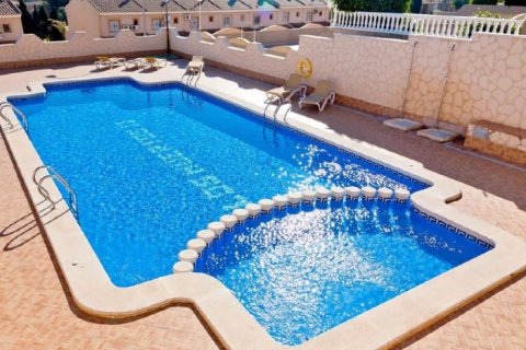 Villa zum Verkauf in Torrevieja, Alicante, Spanien 3 Schlafzimmer, 335 m2 Nr. 45961 - Foto 2