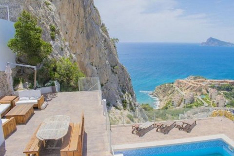 Villa zum Verkauf Altea, Alicante, Spanien 3 Schlafzimmer, 300 m2 Nr. 45372 - Foto 2