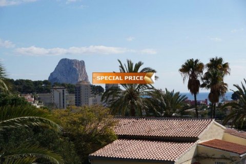 Villa zum Verkauf in Calpe, Alicante, Spanien 3 Schlafzimmer, 217 m2 Nr. 45010 - Foto 5