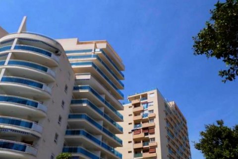 Wohnung zum Verkauf in La Cala, Alicante, Spanien 3 Schlafzimmer, 156 m2 Nr. 42678 - Foto 6