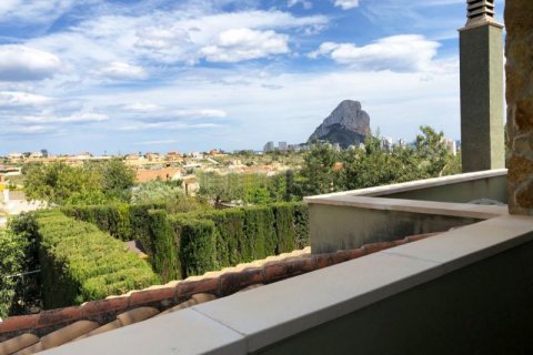 Villa zum Verkauf in Calpe, Alicante, Spanien 4 Schlafzimmer, 320 m2 Nr. 41539 - Foto 3