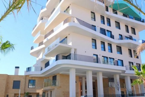 Villa zum Verkauf Benidorm, Alicante, Spanien 2 Schlafzimmer, 131 m2 Nr. 42789 - Foto 1