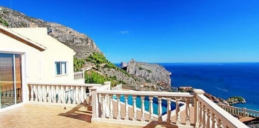 Villa in Altea, Alicante, Spanien 9 Schlafzimmer, 488 m2 Nr. 45621