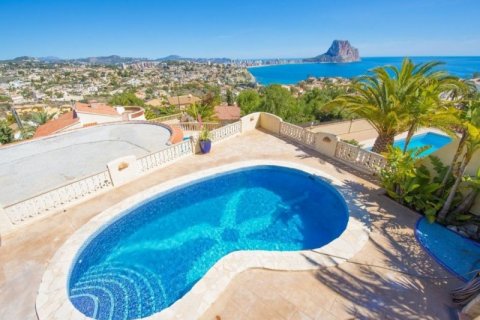 Villa zum Verkauf in Calpe, Alicante, Spanien 5 Schlafzimmer, 170 m2 Nr. 45613 - Foto 6