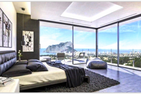 Villa zum Verkauf in Benissa, Alicante, Spanien 4 Schlafzimmer, 530 m2 Nr. 42953 - Foto 5